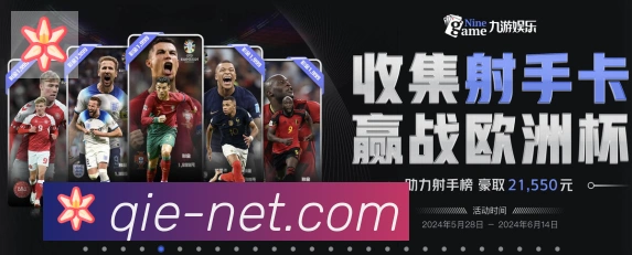 实时数据中心